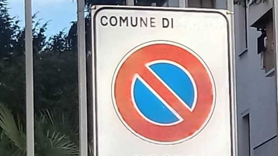 Passo carrabile: Quali sono le regole e i costi?